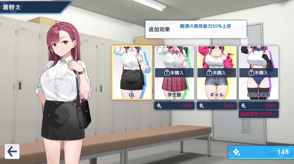 游戏画面4