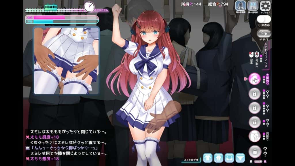 视觉数据3