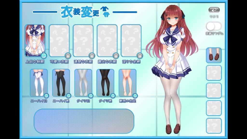 视觉数据4