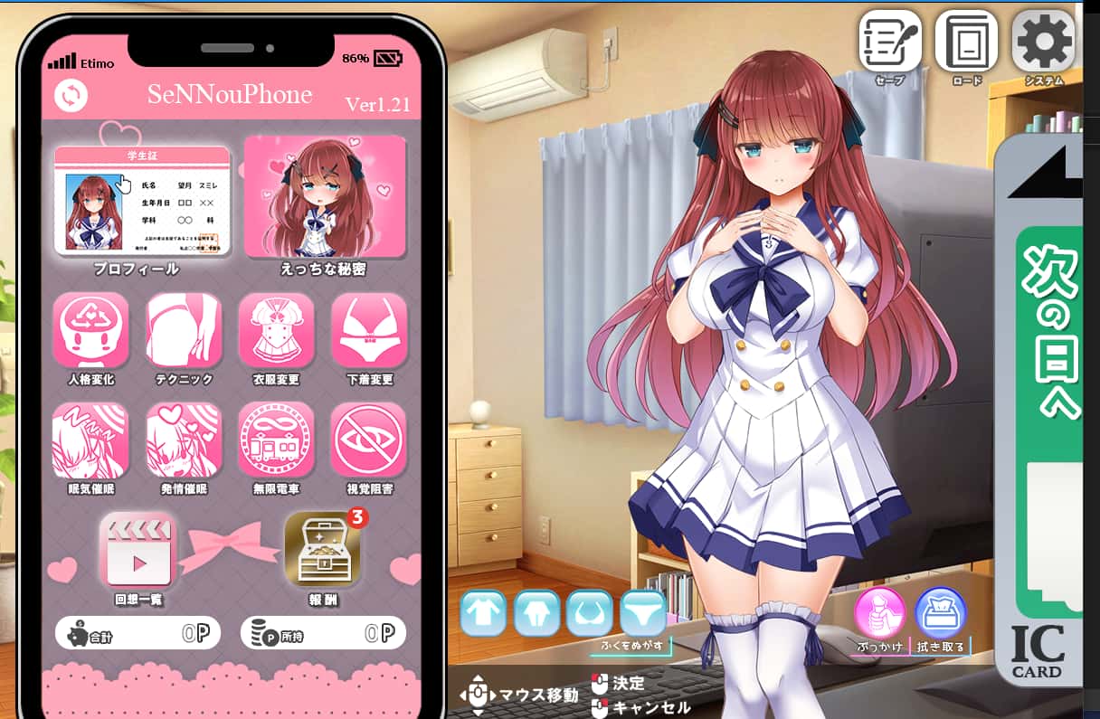视觉数据5