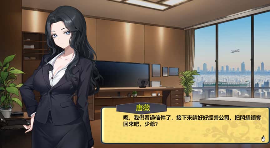 视觉数据5