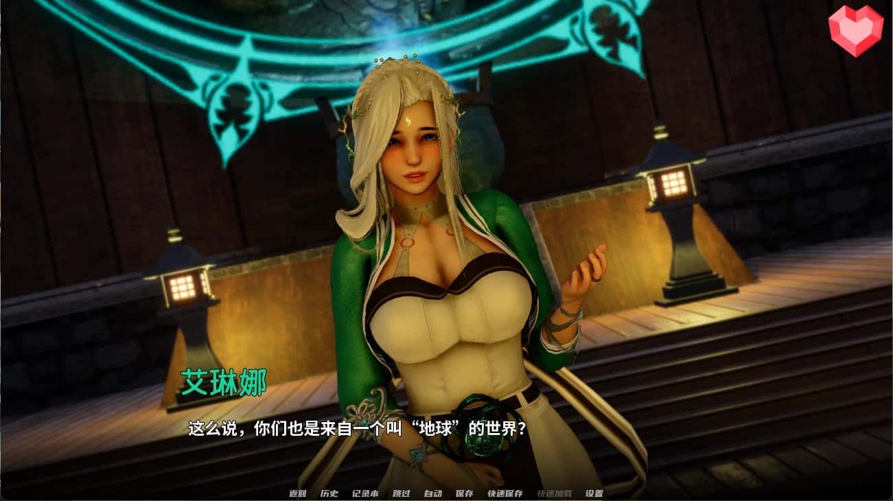 视觉数据3
